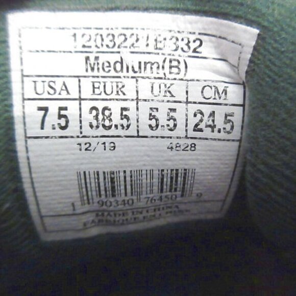 Brooks Womens Launch 7 Run Lucky Sneakers Size 7.5 Shoes Gold Eden Green LE - Picture 4 of 11